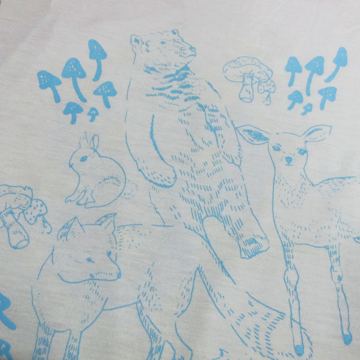 Estampado Día de Camping, animales